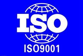 ISO9001�J(r��n)�C